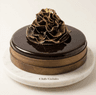 Rich Chocolate cake
